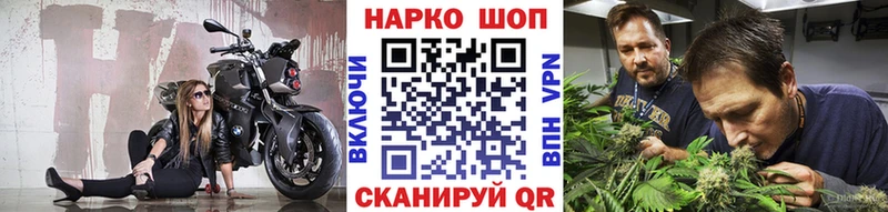 Купить закладку БУТИРАТ  КЕТАМИН  Cocaine  APVP  ГАШИШ  МАРИХУАНА  Меф  Дмитриев