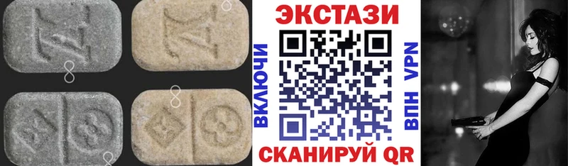 Купить где  Дмитриев  ЭКСТАЗИ louis Vuitton 