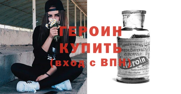 марки lsd Козельск