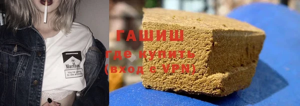 сатива Козловка