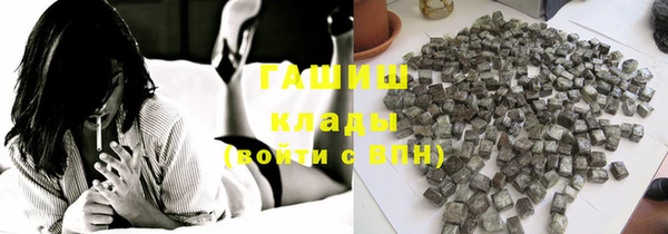 марки lsd Козельск