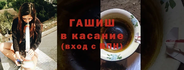 меф Кодинск
