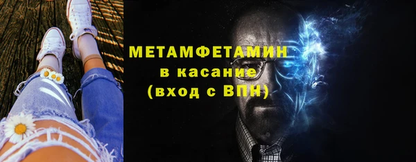 меф Кодинск