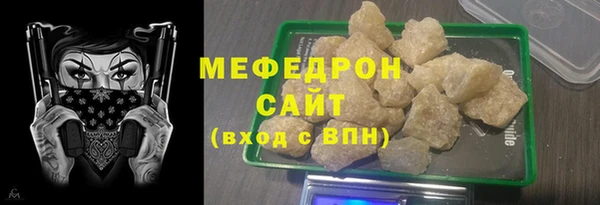марки lsd Козельск