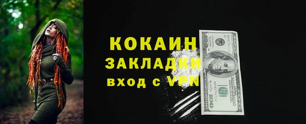 марки lsd Козельск
