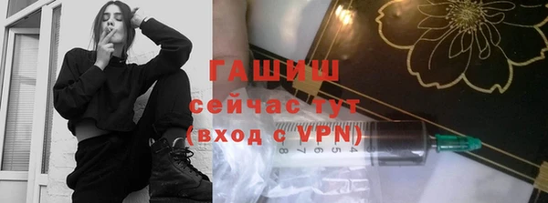 сатива Козловка