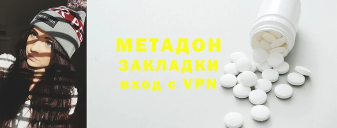 сатива Козловка