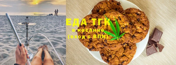 меф Кодинск