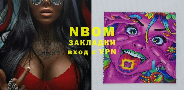 марки lsd Козельск