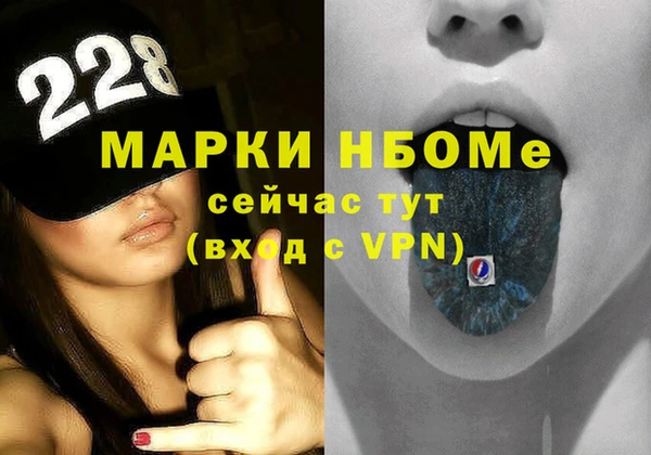 марки lsd Козельск