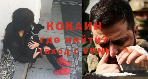 марки lsd Козельск