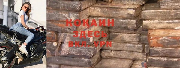 марки lsd Козельск