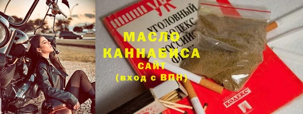 марки lsd Козельск