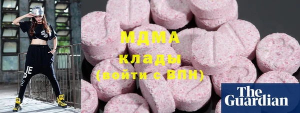 меф Кодинск