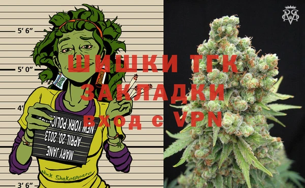 меф Кодинск