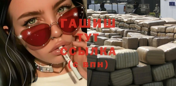 марки lsd Козельск