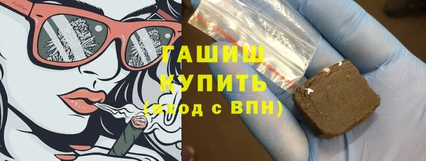марки lsd Козельск
