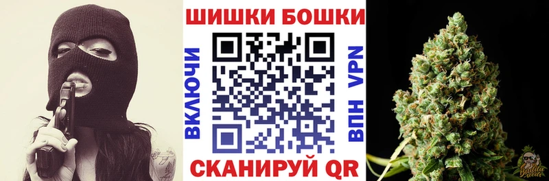 МАРИХУАНА марихуана  Купить где  Дмитриев 